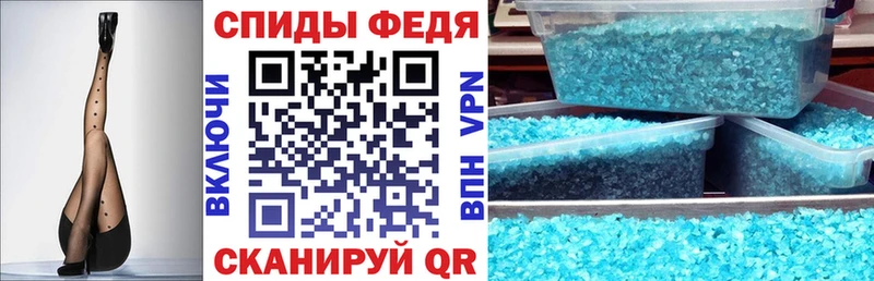 купить   Барабинск  кракен рабочий сайт  Амфетамин Premium 