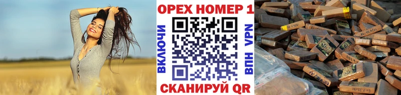 Кокаин VHQ  Барабинск 