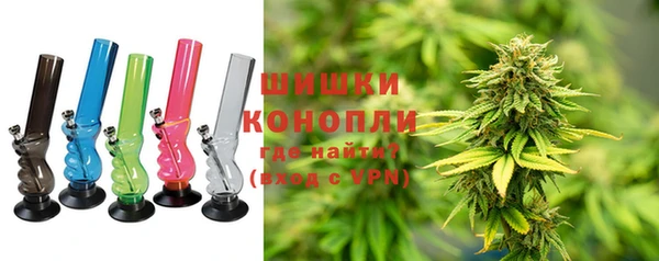 тгк Балахна