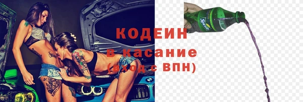 соль ск Баксан