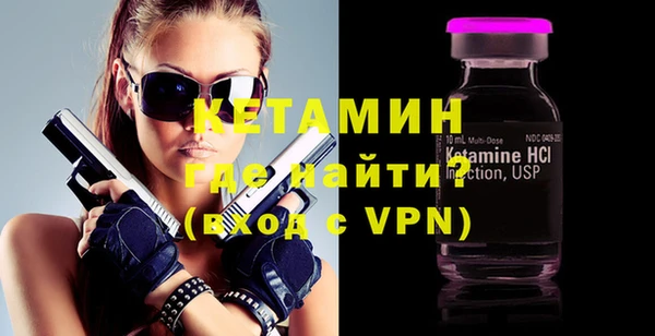 соль ск Баксан