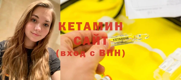 марихуана Балабаново