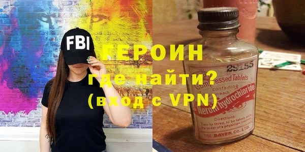 соль ск Баксан