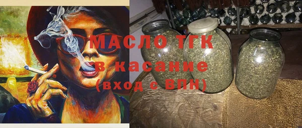 соль ск Баксан