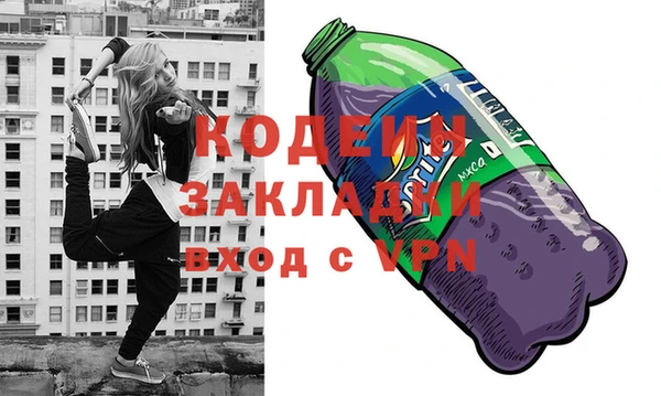 соль ск Баксан