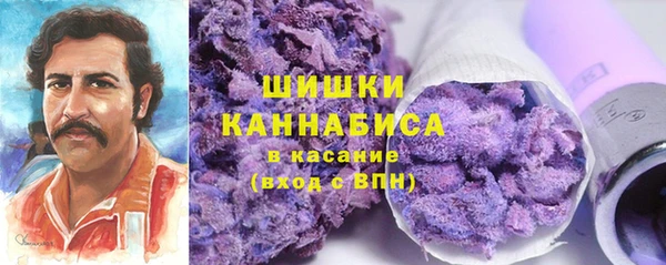соль ск Баксан