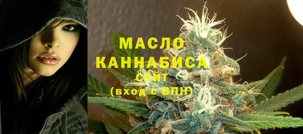 соль ск Баксан