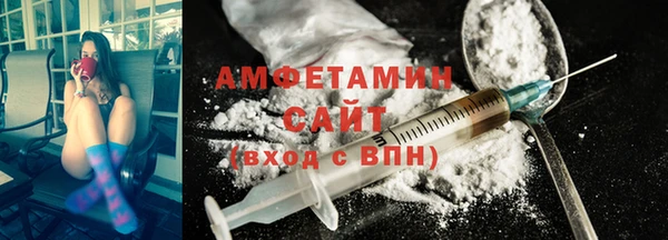 марихуана Балабаново