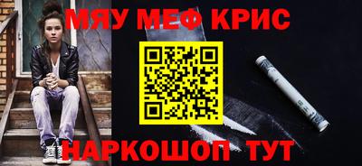 стаф Ковров