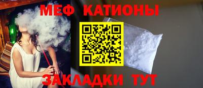 кокаин колумбия Когалым