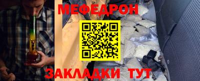 кокаин колумбия Когалым