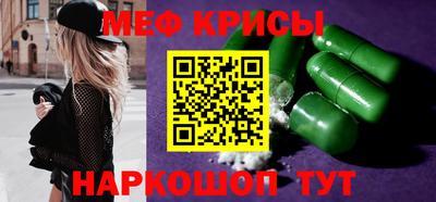 синтетический гашиш Коломна