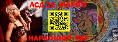 стаф Ковров