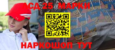 кокаин колумбия Когалым