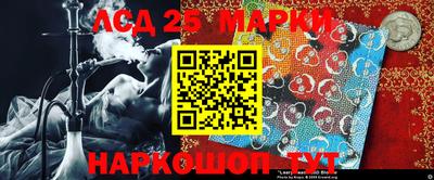 кокаин колумбия Когалым