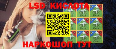 синтетический гашиш Коломна