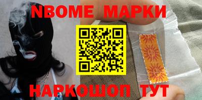 кокаин колумбия Когалым