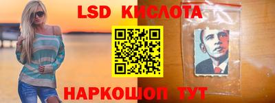 кокаин колумбия Когалым
