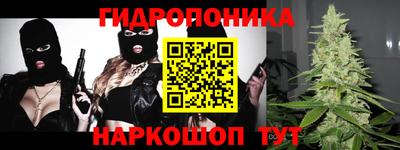 кокаин колумбия Когалым