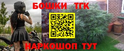 кокаин колумбия Когалым