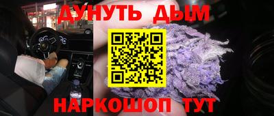 стаф Ковров