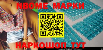 стаф Ковров