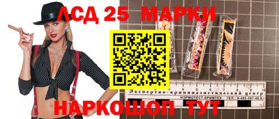 стаф Ковров