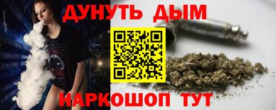 стаф Ковров