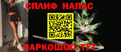 кокаин колумбия Когалым