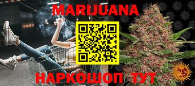 кокаин колумбия Когалым