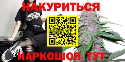 кокаин колумбия Когалым