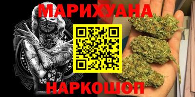 стаф Ковров