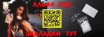 стаф Ковров