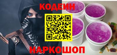 кокаин колумбия Когалым