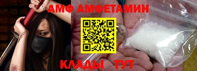 стаф Ковров
