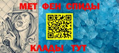 синтетический гашиш Коломна