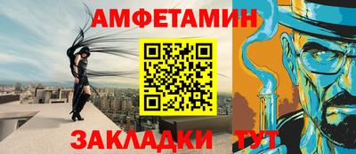 стаф Ковров