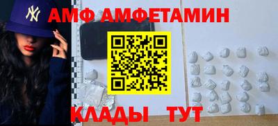 кокаин колумбия Когалым