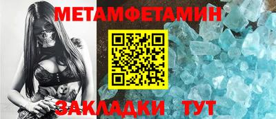 стаф Ковров