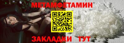 стаф Ковров