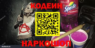 синтетический гашиш Коломна