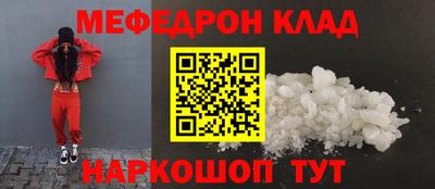 стаф Ковров