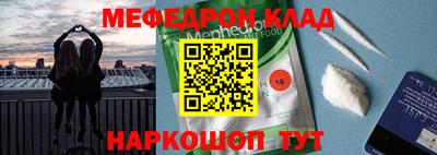 синтетический гашиш Коломна