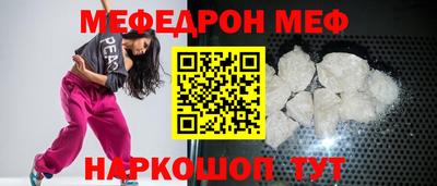 синтетический гашиш Коломна