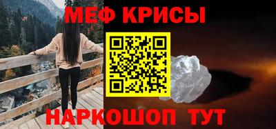 кокаин колумбия Когалым