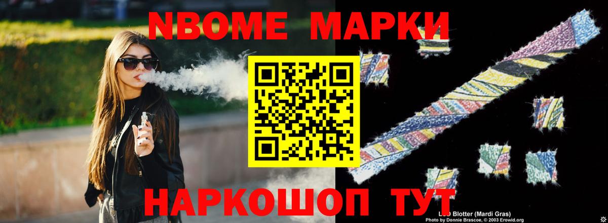 ЛСД экстази ecstasy  Вход с VPN  Лсд 25 экстази ecstasy  Барабинск 