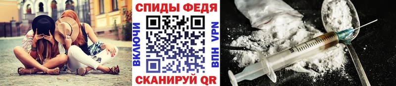 Первитин кристалл  Барабинск 