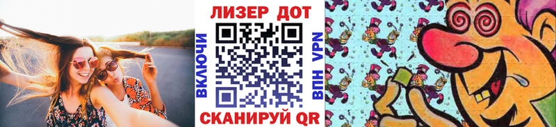 darknet как зайти Барабинск Марки N-bome 1500мкг