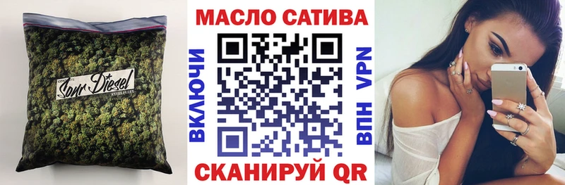 кракен tor  Барабинск  маркетплейс телеграм  Дистиллят ТГК THC oil 