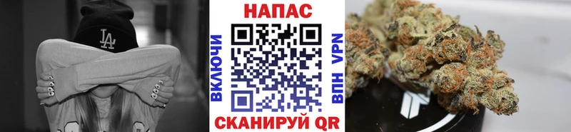 мориарти официальный сайт  Барабинск  Бошки Шишки White Widow  KRAKEN рабочий сайт 